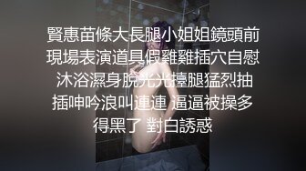 【极品稀缺魔手外购】最新《疯狂抖音》新篇之《小三儿》新增一批高质量美女主播 倒立尿流嘴里了？爽喷了 (12)