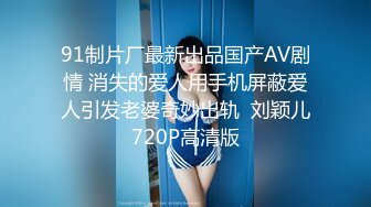 MM-073 吴梦梦 无套系列 韩国性爱之旅 下雪时性爱体验 麻豆传媒映画