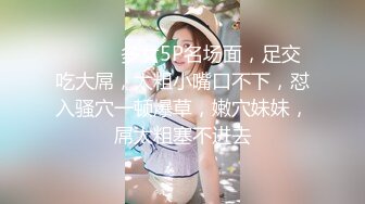 《稀缺资源☀️女神丝足系列》哥哥白丝喜欢吗 宝宝可爱娇嫩的小脚丫穿上丝袜给哥哥足交 让哥哥感受一下足交带来的快感