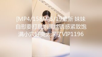 【香蕉视频】jdsy-060 夜嫖新宿纯情学生妹