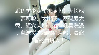 出轨人妻小姐姐，完美露脸操黑丝少妇，角度姿势众多