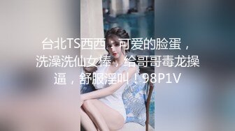 美女就是喜欢吃我的精子