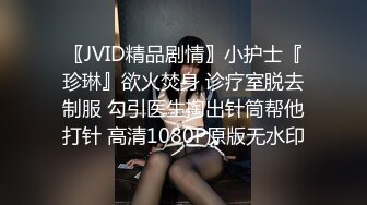 海角老夫嫩妻绿帽奴老公骚妻的浪叫❤️把老婆灌醉送给客户一起操老婆被操的疯狂淫叫自己在旁边打飞机