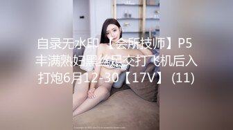 微露脸女友帮我口