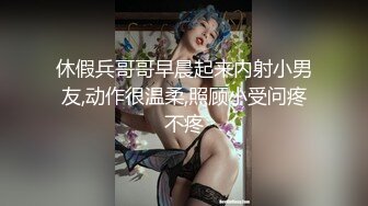 高端洩密流出極品氣質網紅美女和榜一大哥酒店開房做愛被指奸菊花高潮嬌喘呻吟