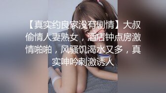 [MP4/100MB] 狂野的反差婊，女友带我去买衣服然后在试衣间给我口，吃鸡的饥渴样，像八百年没吃过鸡一样！