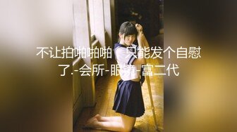 短头发漂亮妹妹02