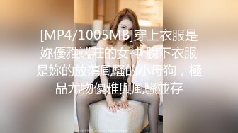 ⚫️⚫️最新无水首发！推特极品人形小母狗【Cc重制版】绝版福利，花式调教露出肛塞口交M腿狗链吃烟灰喝尿