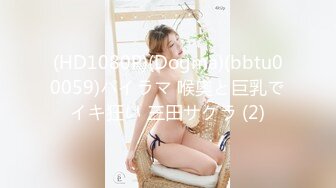 [MP4/423MB]EdMo乱伦精品~大波宅女闺房紫薇居然让哥哥帮拿按摩棒观战受不了真肉棒上场