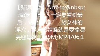 【最新封神兄妹乱伦】极品妹妹和我的淫荡生活妹妹的婆婆听见我和妹妹做爱 还问妹夫妹妹回家没有