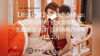 [HD/0.5G] 2024-09-11 这个面试有点硬MDHG-0009爱吃棒棒的口娇娃