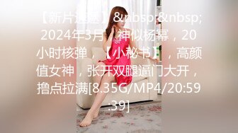 【足控绿帽狂喜】95后绿帽情侣美腿女王「汐梦瑶」付费资源 《深喉瑶瑶带出绵密唾液》“打我，主人！”