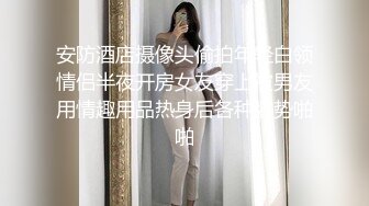 早上和老婆爱爱.