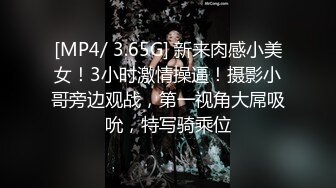 颜值高身材丰满美女主播吴果果0427收费直播秀和炮友口交啪啪十分诱人!