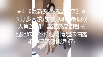 《重磅??福利》Onlyfans付费享有SWAG女神Linhicute跨平台不雅自拍专业就是不一样骚的一批166P+17V