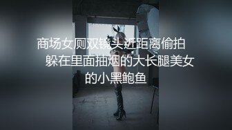 2024顶推！中西合璧直击超级淫乱现场！OF留洋华人淫乱聚会，绿帽夫妻【索菲娅-薇】私拍完结，真实换妻性爱轰趴群P大乱交 (20)