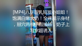 《究极核弹✅泄密》九头身极品巨乳OnlyFans反差女神Npxvip私拍，顶级骚货专用精盆细腰丰乳肥臀，男人泄欲神器 (4)