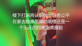 以前约到的炮友