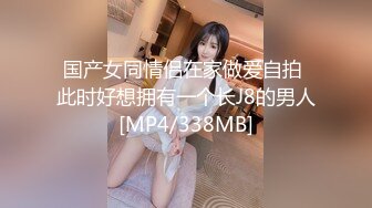 【新片速遞】哺乳期的小奶妈，一个人在家带孩子直播赚外快，全程露脸边挤奶边拿道具抽插无毛逼，淫水很多听狼友指挥刺激[199MB/MP4/29:34]