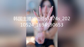 [MP4/ 870M] 瘦猴先生探花，泡良佳作，20岁小美女，第二炮干湿床单，小骚逼今晚遭老罪了