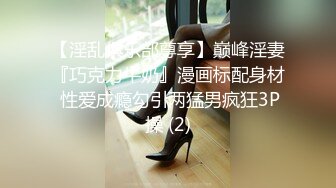 会所688的小姐姐