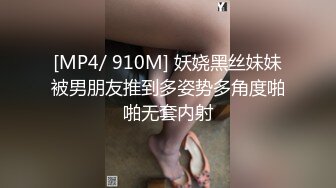 小情侶在家沒羞沒躁的一天,男女均露臉,妹子口交觀音坐蓮,叫床聲銷魂