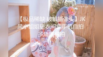 《稀缺重磅㊙️猎奇资源》贵圈万人追踪OnlyFans网红CDTANT闺蜜Ljy解锁私拍3P4P各种淫乱场面令人乍舌第二弹 (3)