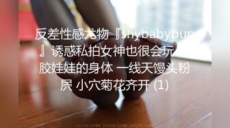 ✿淫声荡语小骚货✿“我和你兄弟上床了 你不会嫌弃我吧”“你戴套了 不算”跟兄弟互相PUA女友交换，碎花裙女神有多反差