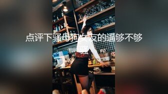 宜家女主角古镇露出【超清完整版】