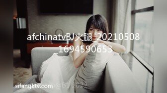 （女子SPA推油）丰满少妇臀型完美全裸按摩推油做私密保养抠B啪啪