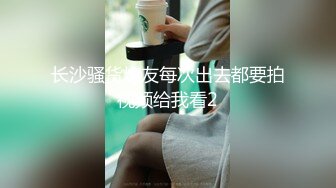 甜美新人大奶妹子性感吊带裙拨开内裤掰穴啪啪，翘起屁股口交面具男插入骑乘，第一视角站立后入猛操肥逼