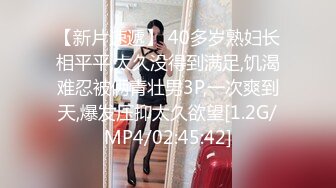 [HD/0.7G] 2024-07-03 香蕉秀XJX-0144悲催的劫匪性福的结局