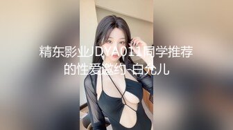 后入爆操制服黑丝秘书