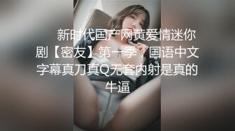 STP24138 废物男友&nbsp;&nbsp;这么漂亮的妹子给口 死活不会硬 只能那个道具自慰了