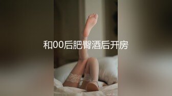 两对夫妻交换妻子操