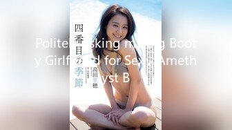 坐标上海找单女