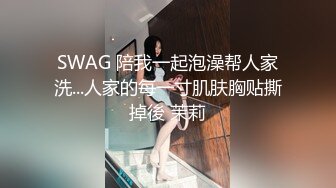 超级清纯的大眼可爱小女生 (2)