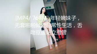 和大学生学妹偷情