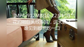 [MP4]STP24119 兼职学生嫩妹&nbsp;&nbsp;让妹先足交一下&nbsp;&nbsp;吸吮口交活很棒&nbsp;&nbsp;按着双手正入爆操&nbsp;&nbsp;翘起屁股对着镜头 后