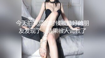 极品美女被长屌男狠狠抽插3次,“天啊,你屌怎么那么大”