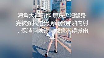 性欲很强的投注站老板娘无套3P