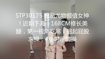 和银行大屁股女友后入