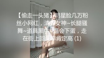 楚楚动人花季少女✿大长腿骨感美叫起来还是个小夹子，外表纯洁可爱，粉嫩小穴无套爆肏暴力后入翘臀！