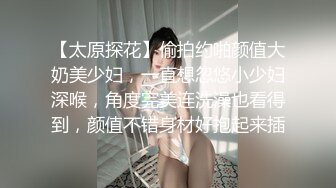 果冻传媒 GDCM-050《巨乳痴女??爆乳肉便器》不伦人妻性爱实录