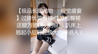 【新片速遞】&nbsp;&nbsp;麻豆传媒 MD-0250-1《七夕物语》老婆爱上黑人巨屌同事❤️李蓉蓉[1200M/MP4/50:06]