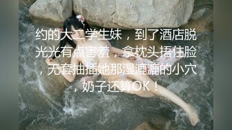 [MP4]丰乳肥臀肉欲系美女！和姐妹一起双女秀！叠罗汉自摸骚逼，妹妹小穴挺粉，大肥臀掰穴特写