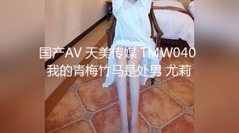 星空传媒-少妇白洁第4部精童欲女红杏叕出墙-童汐