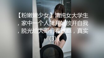 性感欲女全程露脸让大哥激情双飞，好姐妹一起享受大哥的鸡巴抽插，口交大鸡巴道具自慰高潮喷水，轮流爆草