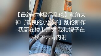 新流出偷拍大神潜入国内某水上乐园 偷拍各种美女浴室换衣洗澡 (4)