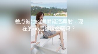 约操内衣店风骚老板娘 去她家婚床上干得她死去活来 后入拽着胳膊骑着操真带劲